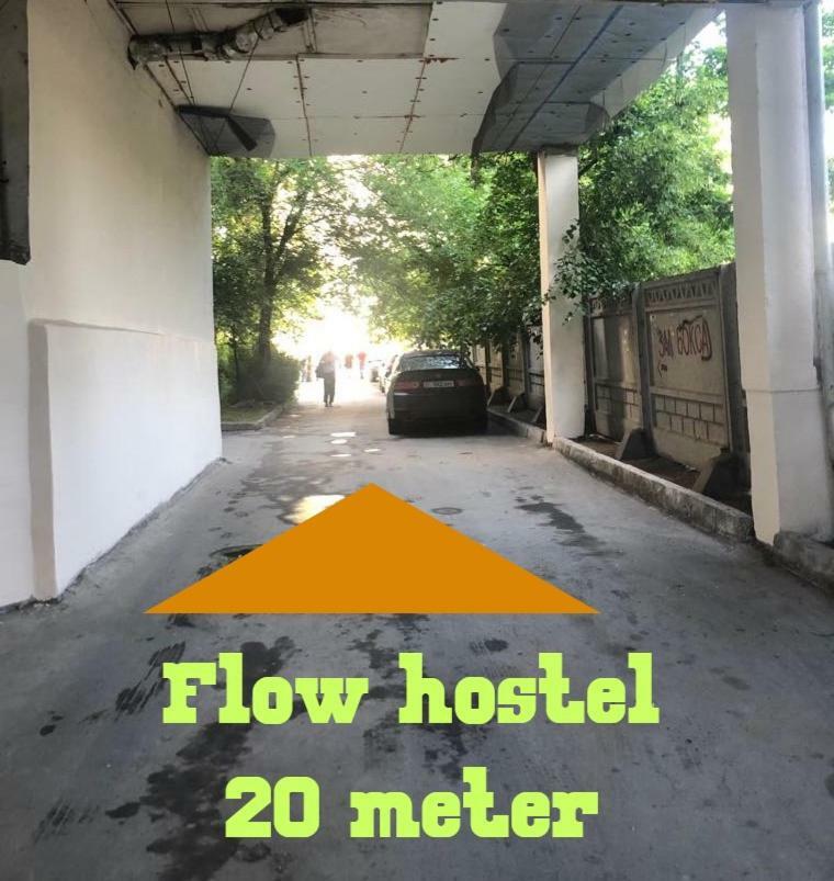 בישקק Flow Hostel מראה חיצוני תמונה